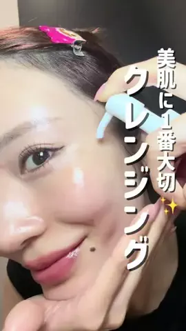 9/26🎂Tsubasa🐰🎀のTikTok投稿