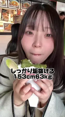 あやの。のTikTok投稿