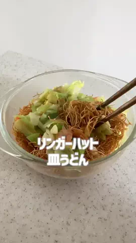 こっとんのTikTok PR投稿：#トクトクSALE #GW特集 #GWの過ごし方 #pr#tiktokshop 