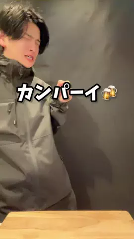 FRANK！ショップ🦸‍♂️🛍️🎉✨のTikTok投稿