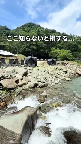 サウナコレクション【サウコレ！】のTikTok投稿