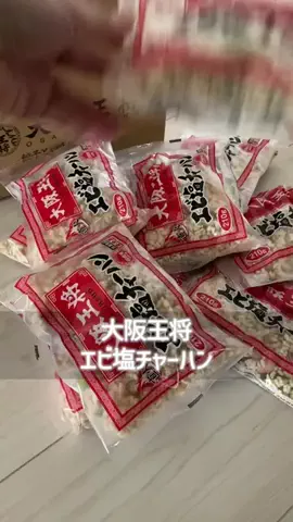 こっとんのTikTok PR投稿：#tiktokshop #pr #大阪王将 