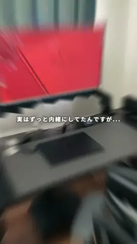 とい｜デキる人のiPhone便利術のTikTok投稿
