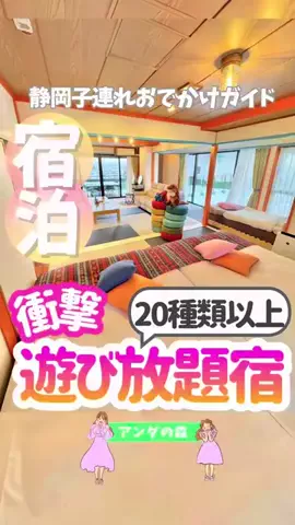 yucoco23のTikTok投稿