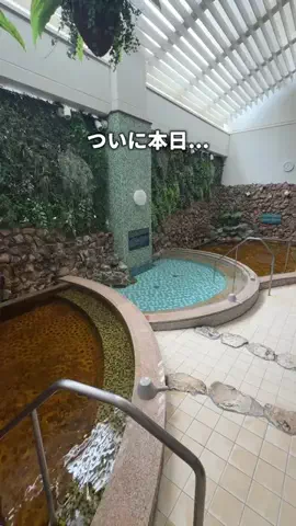 サウナコレクション【サウコレ！】のTikTok投稿