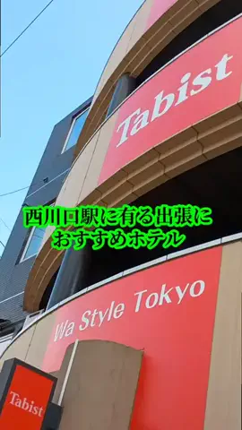 トトロのTikTok投稿