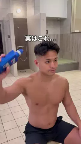 サウナコレクション【サウコレ！】のTikTok投稿