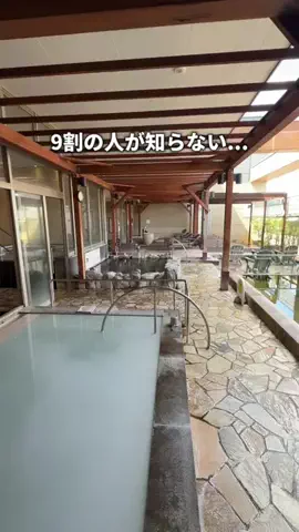 サウナコレクション【サウコレ！】のTikTok投稿