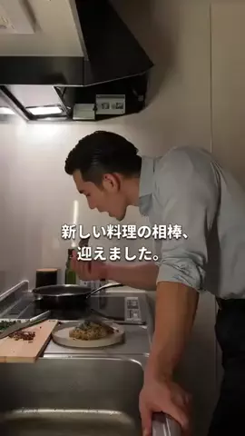 My Little Pantry🍱のTikTok投稿