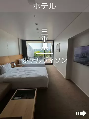 デンじょーの旅のTikTok投稿