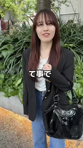 カップル恋愛事情のTikTok投稿