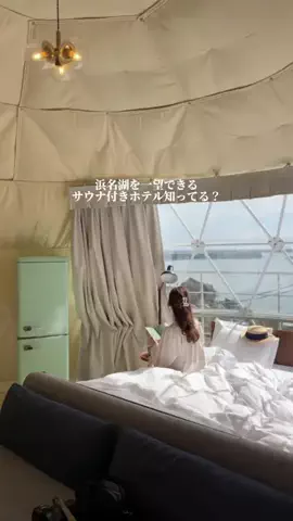 東京いいねちゃん👵🏻🤍のTikTok投稿