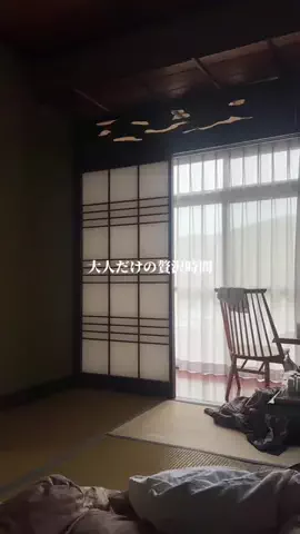 東京いいねちゃん👵🏻🤍のTikTok投稿