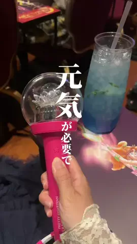 東京いいねちゃん👵🏻🤍のTikTok投稿