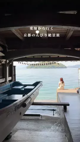 あやのTikTok投稿