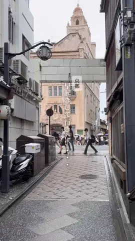 omame.kyotoのTikTok投稿