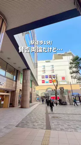 neneko_3boysのTikTok投稿