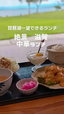 京都コンシェル❀めぐみ❀のTikTok投稿