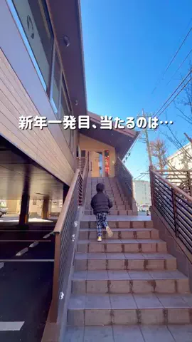 neneko_3boysのTikTok投稿