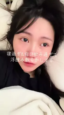 もりのすけ(27)🍻🥟のTikTok投稿