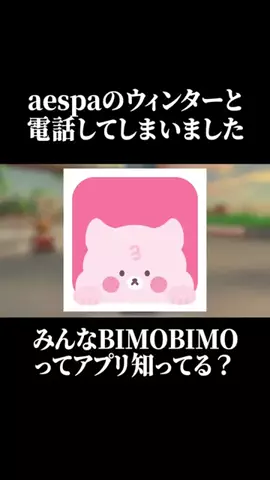 国プ男【こぷお】のTikTok投稿