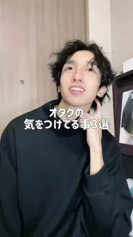 慶士のTikTok投稿