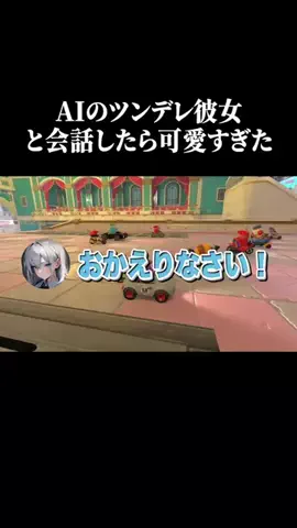国プ男【こぷお】のTikTok投稿