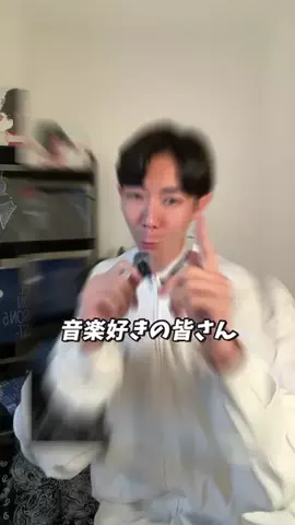 KoU￤洋楽紹介【和訳】のTikTok投稿