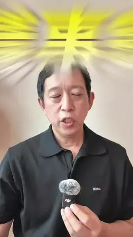 越川慎司のTikTok投稿