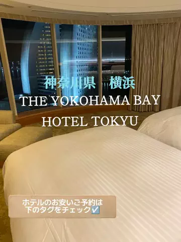 京都コンシェル❀めぐみ❀のTikTok投稿
