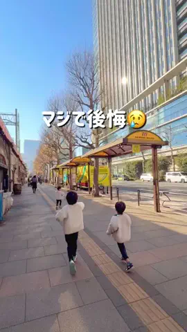 neneko_3boysのTikTok投稿