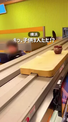 neneko_3boysのTikTok投稿
