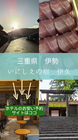 京都コンシェル❀めぐみ❀のTikTok投稿