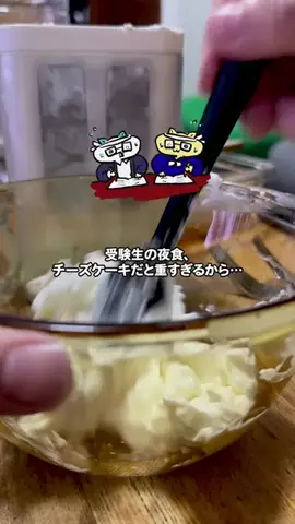 たこたこたんのTikTok投稿