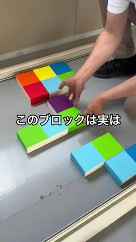 しらすミカンのTikTok投稿