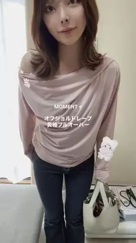 sinn🦋のTikTok投稿