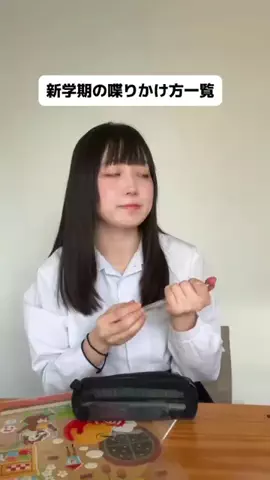 古森もぐのTikTok投稿