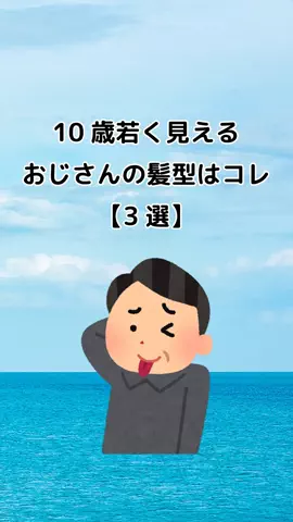 恋愛の裏側を暴露のTikTok投稿
