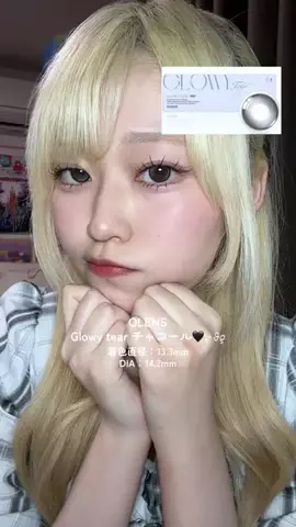 ꒰ঌ孤高のるり໒꒱のTikTok投稿