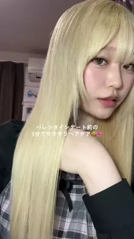 ꒰ঌ孤高のるり໒꒱のTikTok投稿