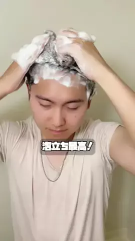 Takuma_Kun_🐷💛のTikTok投稿