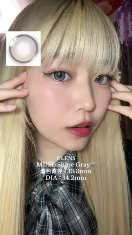 ꒰ঌ孤高のるり໒꒱のTikTok投稿