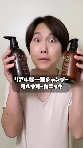 Takuma_Kun_🐷💛のTikTok投稿