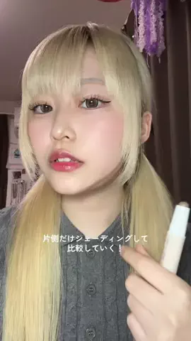 ꒰ঌ孤高のるり໒꒱のTikTok投稿