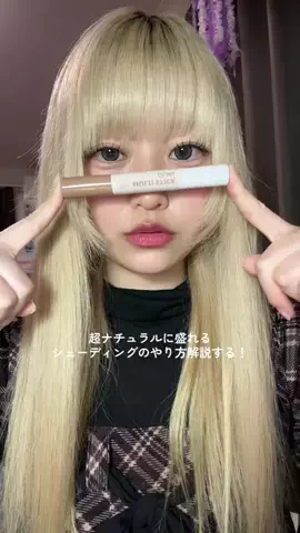 ꒰ঌ孤高のるり໒꒱のTikTok投稿