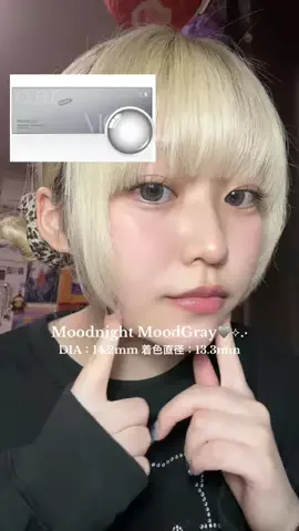 ꒰ঌ孤高のるり໒꒱のTikTok投稿