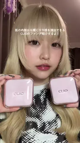 ꒰ঌ孤高のるり໒꒱のTikTok投稿