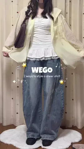 にょきのTikTok投稿