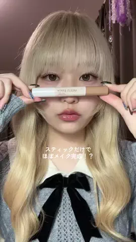 ꒰ঌ孤高のるり໒꒱のTikTok投稿