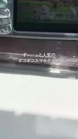 収集癖のちょき୨୧シール集めのTikTok投稿